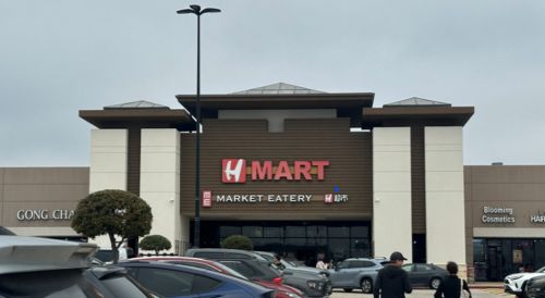 写真　Hマート・ケイティ店の外観（ジェトロ撮影）