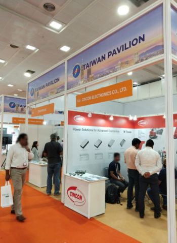 写真　台湾パビリオンの様子（ジェトロ撮影）