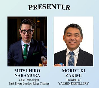 写真　マスタークラスの登壇者：（左）中村光宏氏、（右）座喜味盛行氏（在カナダ日本大使館提供）