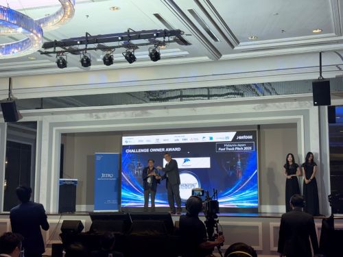 写真　Malaysia-Japan Fast Track Pitch 2025の受賞式（ジェトロ撮影）