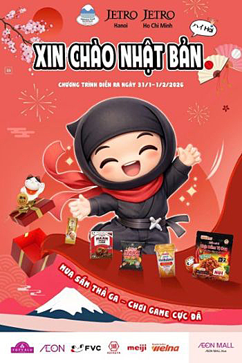 写真　本イベントのイメージキャラクターの忍者Nhatくん（Vector社提供）