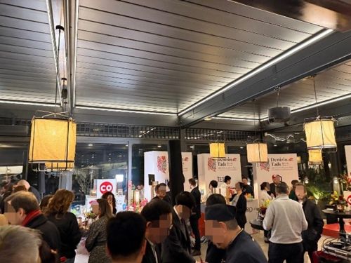 写真　会場の様子（ジェトロ撮影）