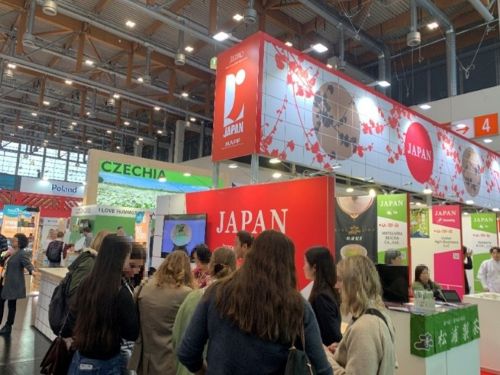 写真　デモスペースの様子（ジェトロ撮影）