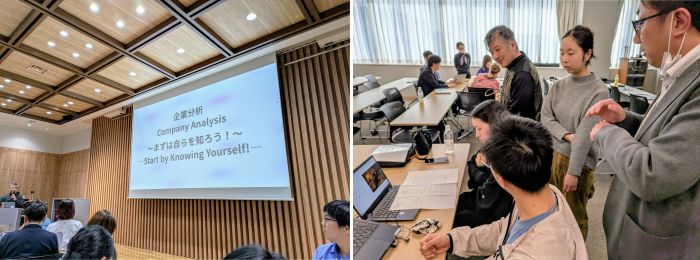 写真　講義やグループワークの様子（ともにジェトロ撮影）