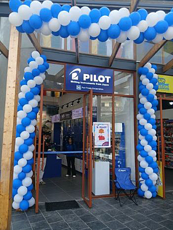 写真　ガンダキ州ポカラの新店舗（パイロット提供）