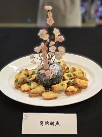 写真　鯛トースト（ジェトロ撮影）