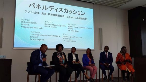 写真　パネルディスカッションの様子（ジェトロ撮影）