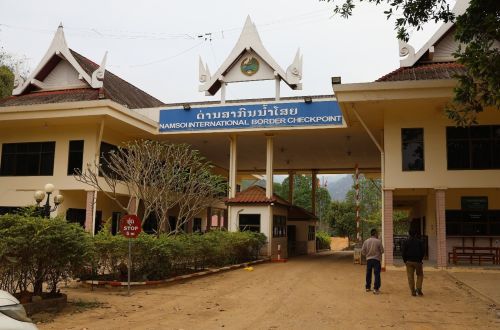 写真　ラオス側ナムソーイ国境検問所の様子（ジェトロ撮影）