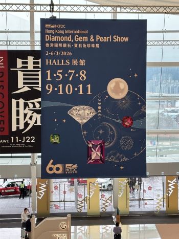 写真　会場広告（ジェトロ撮影）