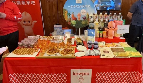 写真　企業の展示ブース（ジェトロ撮影）