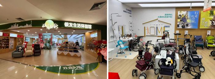 写真　ヤマシタのショールームの様子（成都イトーヨーカドー双楠店内）（ともにジェトロ撮影）