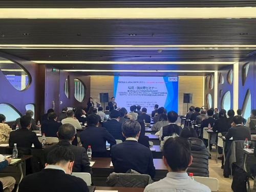 写真　セミナーの様子（ジェトロ撮影）