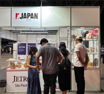 写真　ジェトロブースの様子（ジェトロ撮影）