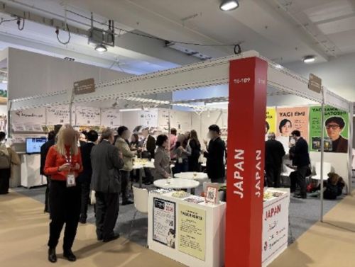 写真　ネットワーキングイベントの様子（ジェトロ撮影）