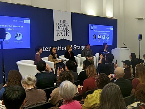 写真　セミナーの様子（JPIC提供）