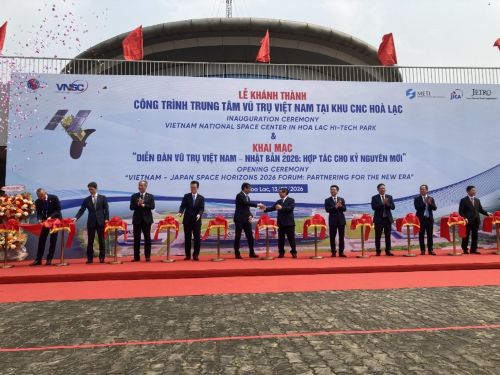 写真　VNSC開所式の様子（ジェトロ撮影）