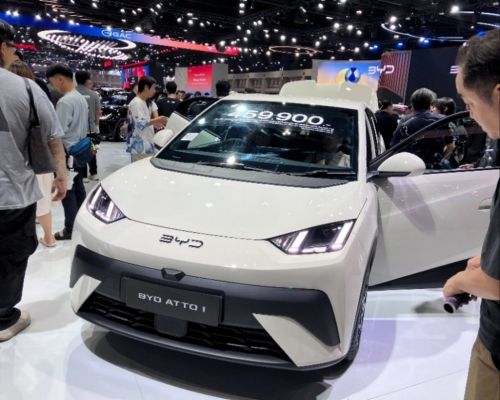 写真　今回発表された「ATTO 1」（ジェトロ撮影）