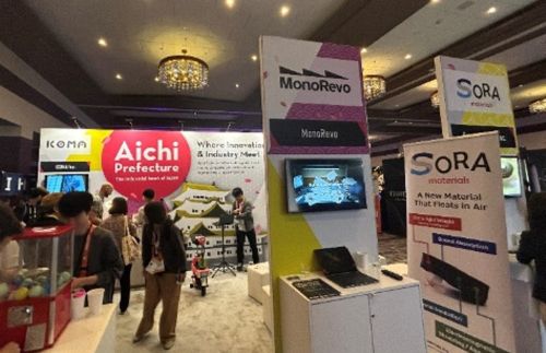 写真　国際展示エリアでの愛知県ブースの様子（ジェトロ撮影）