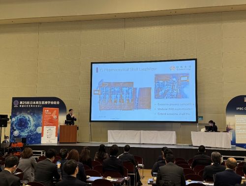 写真　海外スタートアップによるピッチの様子（ジェトロ撮影）