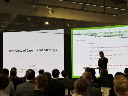 写真　経済産業省セミナーの様子（ジェトロ撮影）