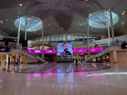 写真　リヤド市内ショッピングモール。商業活動は平常を維持（ジェトロ撮影）