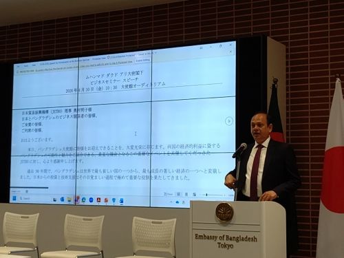 写真　あいさつするアリ駐日バングラデシュ大使（ジェトロ撮影）