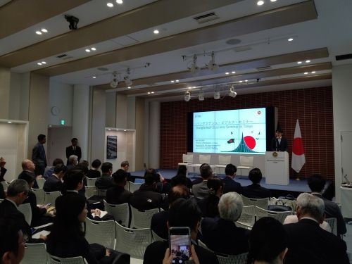 写真　セミナー風景（ジェトロ撮影）