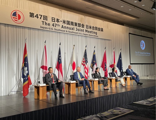 写真　パネルセッションの様子（ジェトロ撮影）