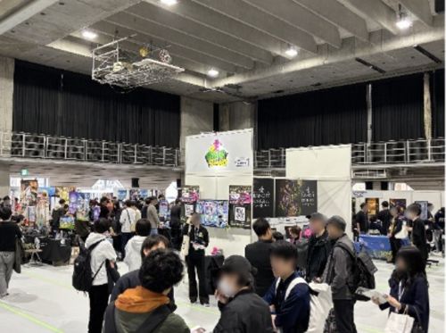 写真　会場の様子（ジェトロ撮影）