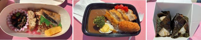 写真　（左から）ブリ弁当、カレー、おにぎり（ジェトロ撮影）