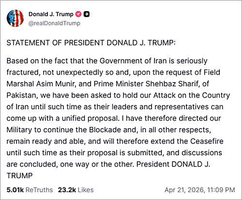 画像　イランとの停戦延長に関するトランプ米大統領のSNS「トゥルース・ソーシャル」でのコメント画面（トゥルース・ソーシャルのトランプ大統領の公式アカウントより）