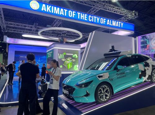 写真　アルマトイ市政府の展示ブース（ジェトロ撮影）