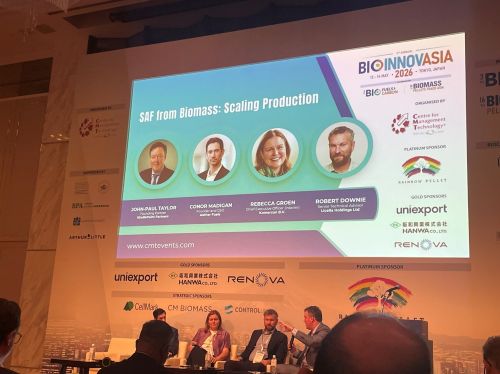 写真　BIOINNOVASIA 2026の「バイオマス由来SAF：生産の拡大」のパネルの様子（ジェトロ撮影）