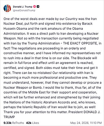 画像　対イラン海上封鎖の維持を示したトランプ大統領のSNS「トゥルース・ソーシャル」でのコメント画面（トゥルース・ソーシャルのトランプ大統領の公式アカウントより）