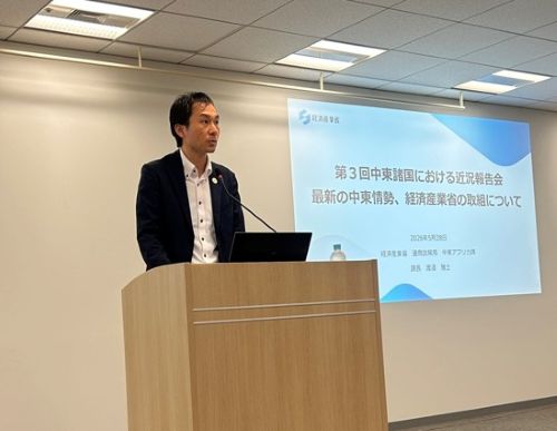 写真　経済産業省通商政策局中東アフリカ課の渡邉雅士課長（ジェトロ撮影）