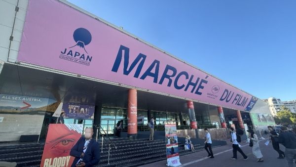 写真　CoHロゴがあしらわれた会場入り口（ジェトロ撮影）
