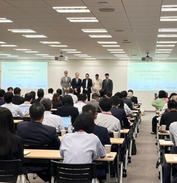 写真　ビジネスフォーラムの様子（ジェトロ撮影）