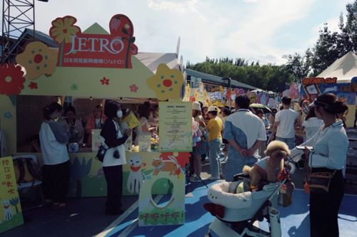 写真　ジェトロブースの様子（ジェトロ撮影）