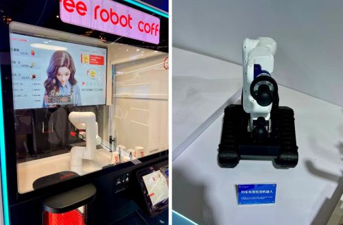 写真　大連市ブースの様子（コーヒーロボット、列車車底検査ロボット）（ジェトロ撮影）