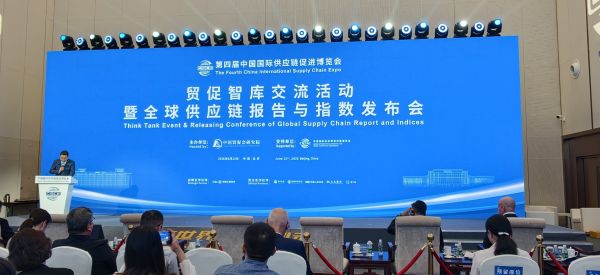 写真　「2026グローバル・サプライチェーン促進レポート」発表イベントの様子（ジェトロ撮影）