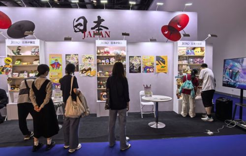 写真　日本IP展示エリア出展の様子（ジェトロ撮影）