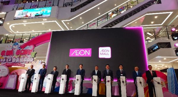 写真　グランドセレモニーの様子（ジェトロ撮影）