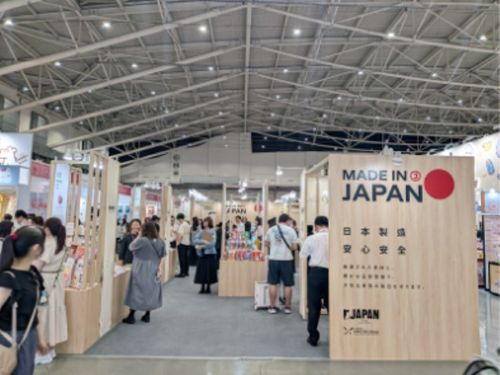 写真　展示会の様子（ジェトロ撮影）