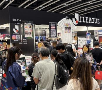 写真　日本プロサッカーリーグのブースの様子（ジェトロ撮影）