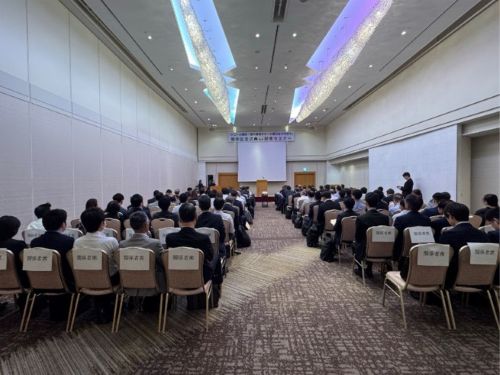 写真　開所記念式典および記念セミナーの様子（ジェトロ撮影）