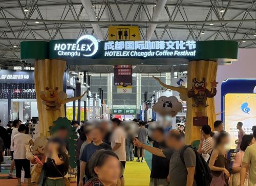 写真　2026HOTELEX成都展のコーヒーエリアの様子（ジェトロ撮影）