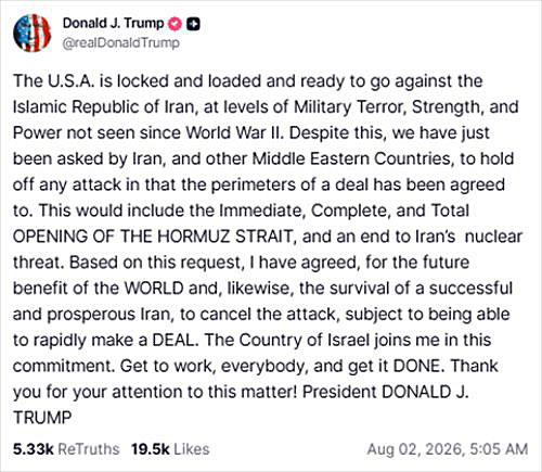 画像　対イラン攻撃中止に関するトランプ大統領のSNS「トゥルース・ソーシャル」でのコメント画面（トゥルース・ソーシャルのトランプ大統領の公式アカウントより）