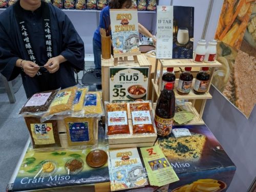 写真　イチキューフード（タイランド）のブース（ジェトロ撮影）