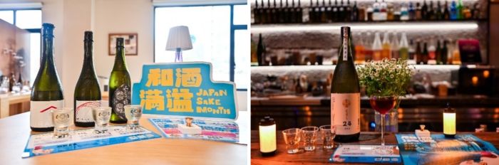 写真　（左）清酒3点飲み比べセット、（右）焼酎をベースにしたカクテル（ともにジェトロ撮影）