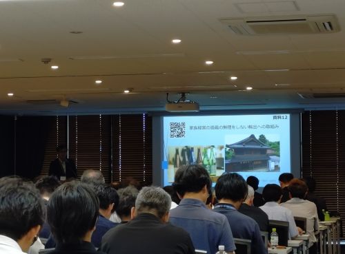 写真　会場の様子（ジェトロ撮影）